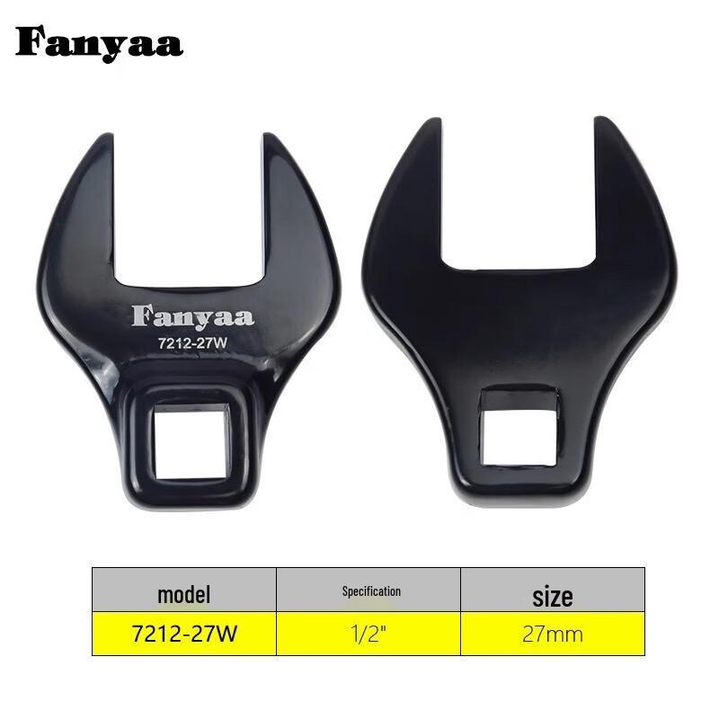 Fanyaa Open-End Wrench Head Attachment
