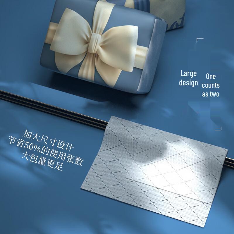 Zhihu 4-Ply Premium Facial Tissues