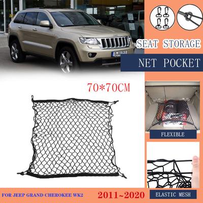 Red para maletero de coche para Jeep Grand Cherokee 2011~2020 WK2 2019 2018 2017 2016 2012 2011 Malla de nailon Accesorios interiores del maletero trasero del automóvil