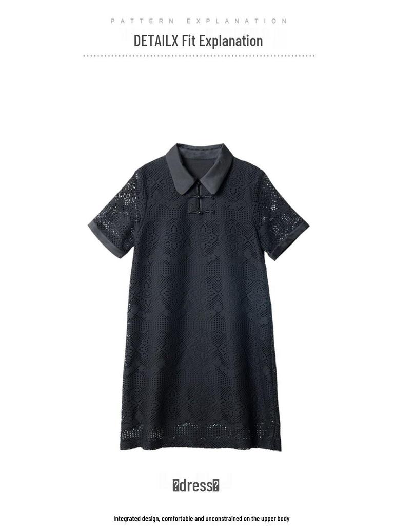 Summer Loose Women's Dress: Chinese Style Frog Button, Short Sleeve Lace Skirt, New 2026 Black Straight Design
