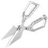 Heavy-Duty Kitchen Scissors: Multi-functional Shears for Chicken, Duck, Fish, and Bones