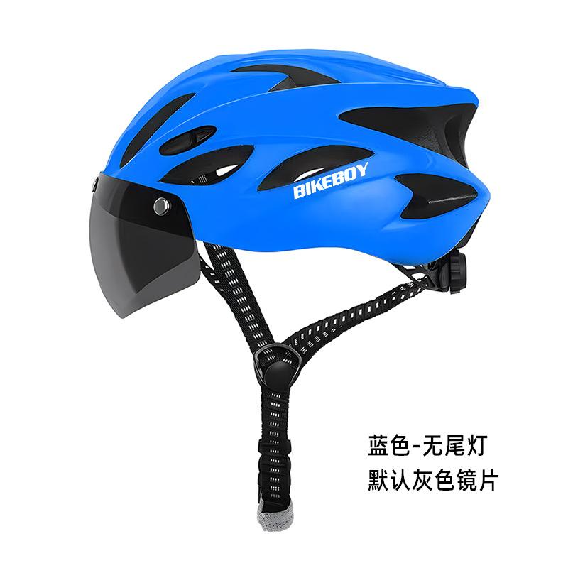 

Велосипедные шлемы с очками Цельные мужские и женские велосипеды, горные велосипеды, велосипедные аксессуары, шлемы, экипировка для езды average size