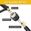 Pressure Washer Water Swivel Gun for Car Cleaning Hose Connector For Karcher Nilfisk Parkside Bosch Quick Connector