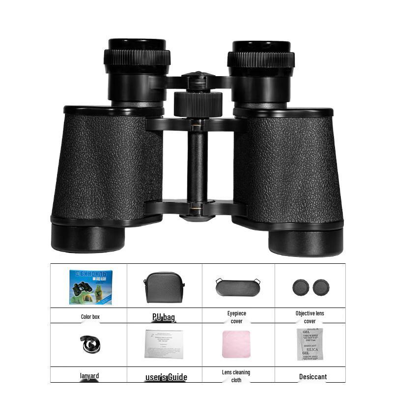 Miflame Outdoor Travel Binoculars