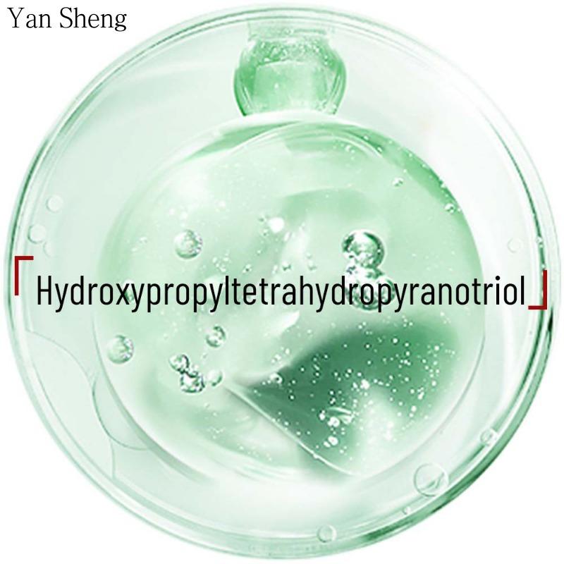 Eye Cream Stay Up Caffeine Improves Dark Circles Fading Bags Under the Eyeeyes Hydrating Moisturizing Fretting Wrinkles Tightening Fine Wrinkles