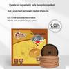 Sandalwood Scented Mosquito Coil for Home & Hotel - Long-Lasting Mosquito Repellent & Odor Eliminator