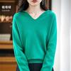 Warm V Neck Hooded Knitted Sweater for Women Autumn Winter Hoodie Sweater