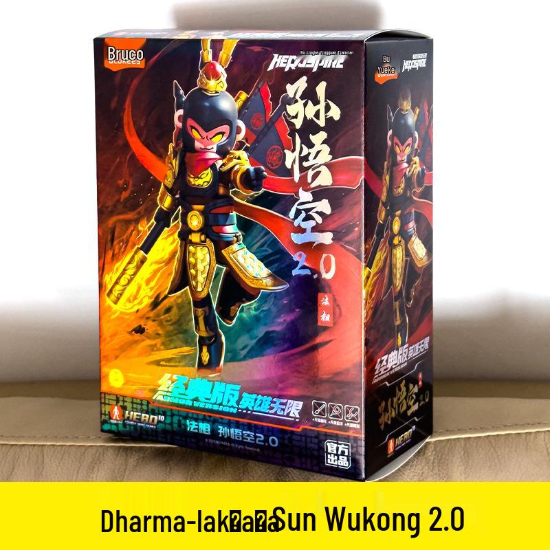 Bruck Hero Infinite Classic Edition Lü Bu Red Hare Zixiao Armor Toy for Boys