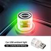 For Nissan Car Accessories USB LED Light Auto Interior Atmosphere Light Patrol Y62 Y61 Versa Altima X-trail Sunny Qashqai AGKLN1