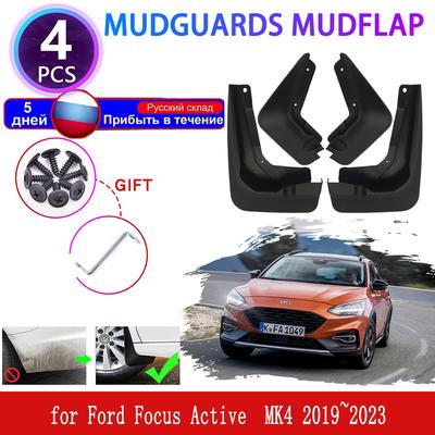 Mudguards for Ford Focus Active MK4 ~    Mudflaps Fender Flares Mud Flap Splash Guards Cover Car Accessorie
