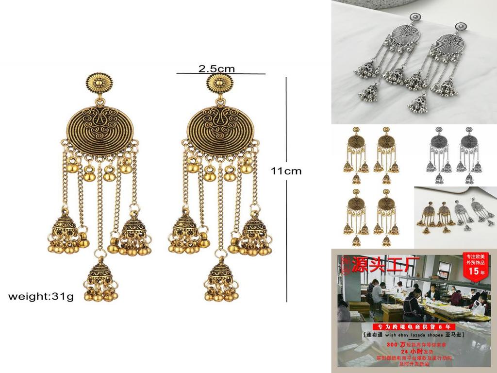 Ethnic Inspired Long Drop Earrings With Bell Tassels And Flower Motif For Ladies