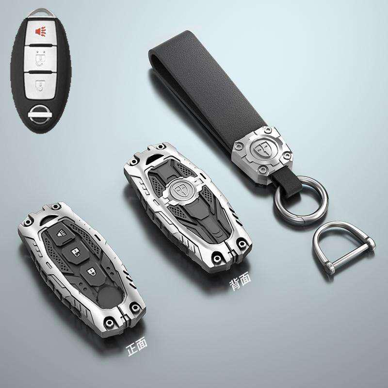 Nissan Key Cover: Fits 14th Gen Sylphy, Teana, Qashqai, X-Trail, Tiida, Kicks, Tanlu, Loulan, Patrol