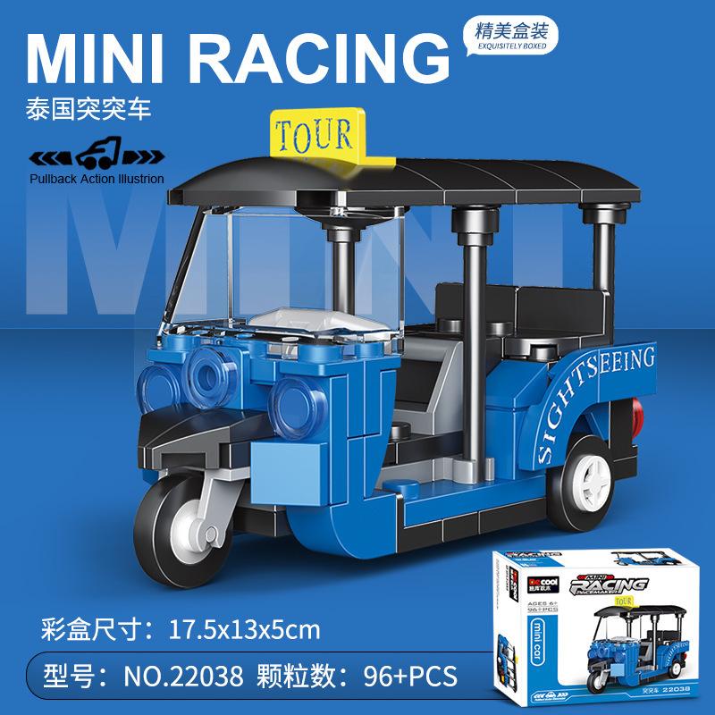 Race Car Bus Engineering Vehicles Ambulance Pull Back Scale Model Building Block Set Brick Toys  Playsets Children Boys  Girls Compatible With
