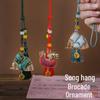 Dragon Boat Festival Zongzi Brooch & Keychain DIY Kit - Handmade Pendant Ornament Souvenir