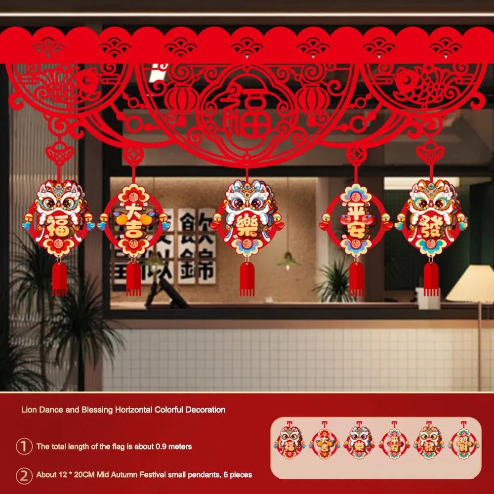 2026 Horse New Year Ribbons Garlands Red Ribbons Door Decoration Garland Lucky Character Spring Festival Hanging Decor