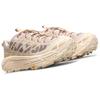 HOKA Mafate Three2 Eggnog Shifting Sand Unisex Spor Ayakkabı Krem 1141572-ESSN