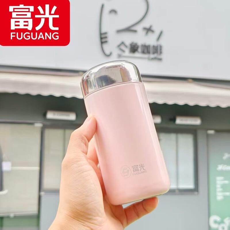 Fuguang Ruiya 316L Stainless Steel Insulated Bottle