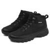 TUINANLE Men's High Top Casual Hiking Shoes - Autumn/Winter Wear-Resistant Trendy Sports Footwear Plush Boots