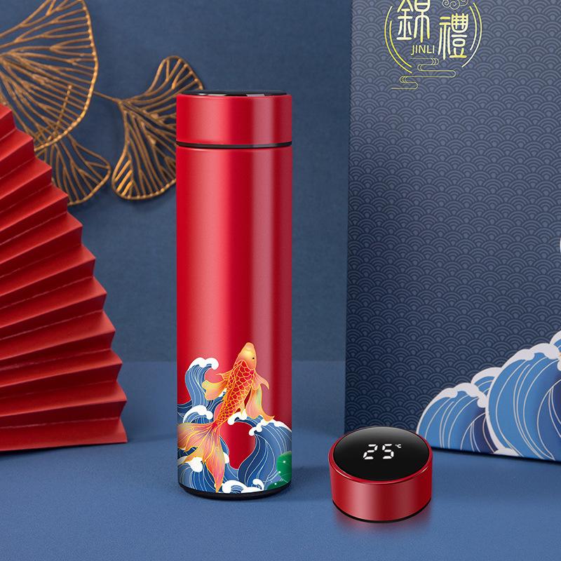 High-End Koi Fish Thermos & Umbrella Gift Set for Business Ceremonies Gift Box