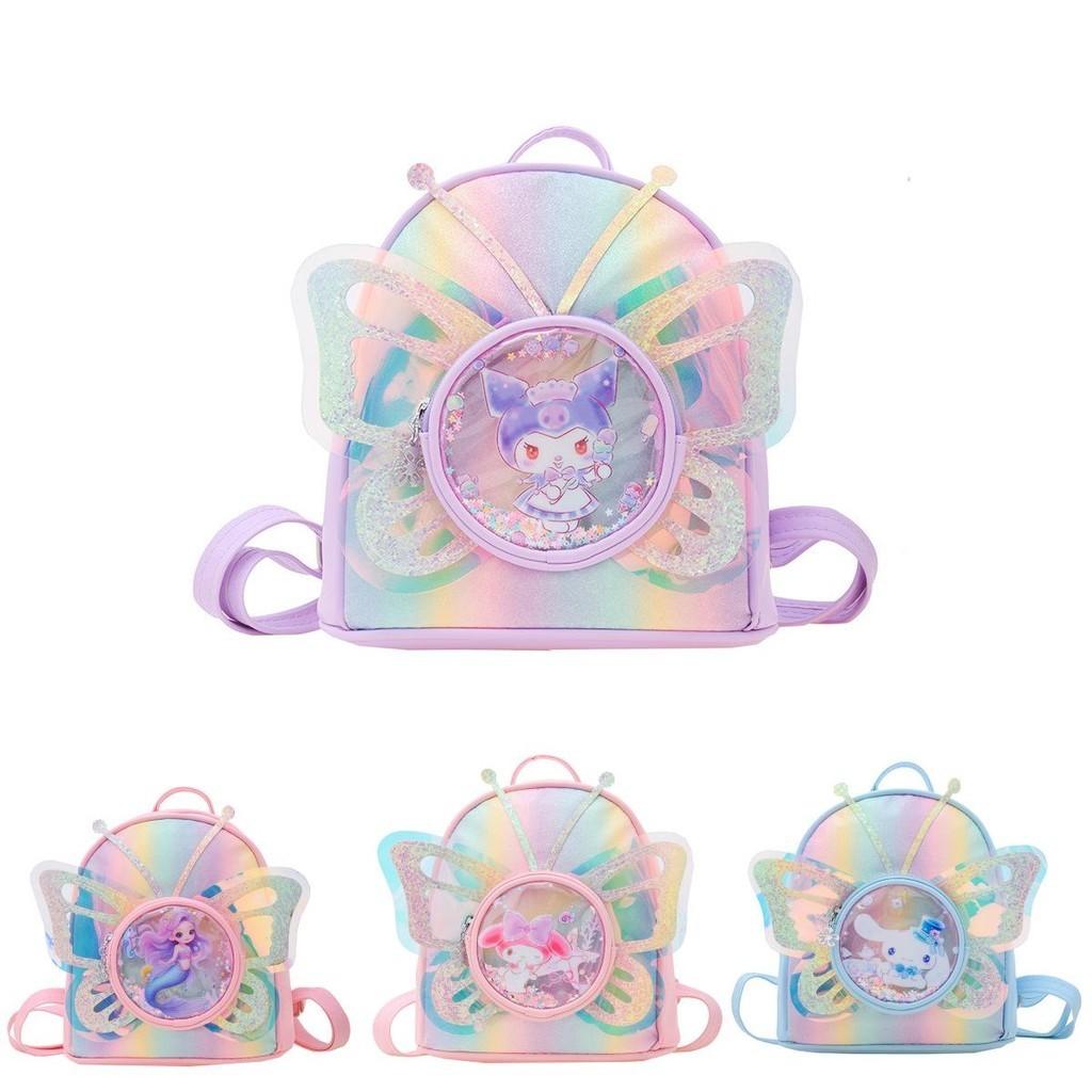 Cute Cartoon Kids Backpack For Boys And Girls Adorable Oxford Cloth School Bag