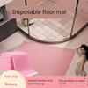 Disposable Floor Mats, Bathroom Non-Slip Mats, Bathroom Door Absorbent Quick-Drying Foot Mats, Household Anti-Fall Carpets