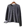 2026 Autumn/Winter Women's Long Sleeve Cashmere Wool Cardigan - Round Neck, Rolled Edge, Solid Color Flocked Sweater