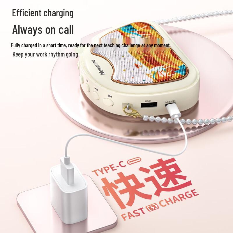 Newsmy MS20 Portable Voice Amplifier & Bluetooth Speaker (CN version)