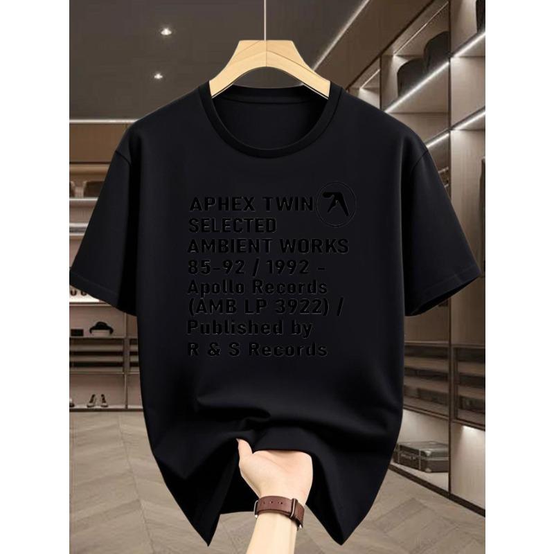European Size APHEX TWIN SELECTED AMBIENT WORKS 85-92 1992 Apollo Records Print Men'S T-Shirt