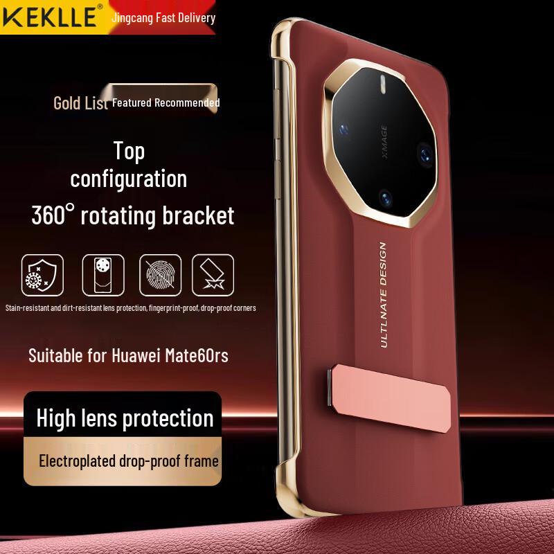 

KEKLLE Rotating Stand Flip Cover Phone Case for Huawei Mate Series