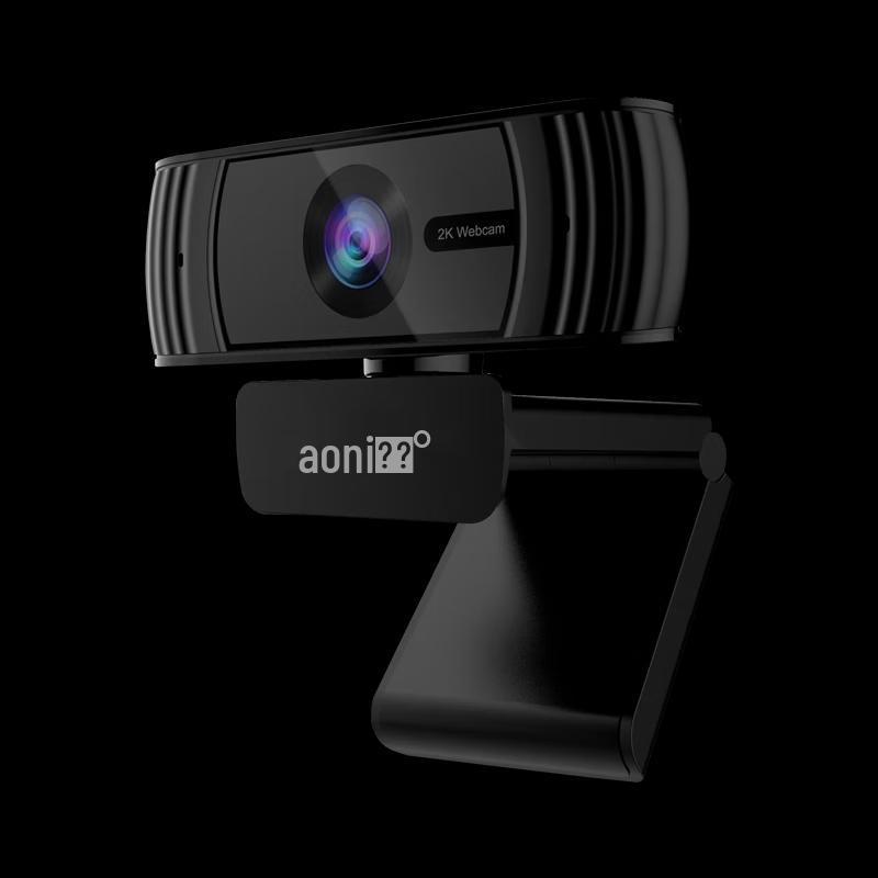 Aoni C39 2K USB Webcam with Auto Focus and Built-in Mic