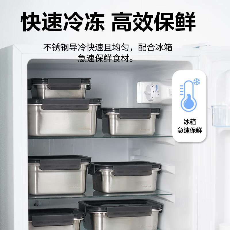 LOCK&LOCK Natural Stainless Steel Food Storage Container, Airtight Refrigerator Kitchen Storage Box for Fruits And Snacks, 2L