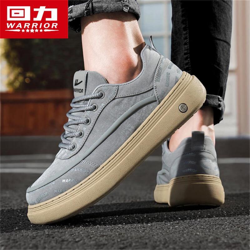 Warrior Men's 2026 Spring Casual Sneakers