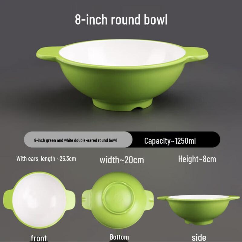A5 Melamine Double-Handle Restaurant Bowl