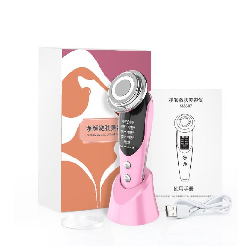 Electronic Beauty Instrument Household Facial Temperature Lifting Pore Cleaner Face Washing Cleansing Introducer