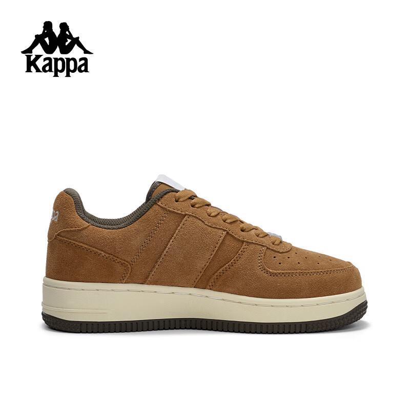 Kappa Men's Retro Platform Sneakers