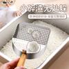 Stainless steel cat litter shovel tofu cat litter mixed cat litter shovel fine hole metal large mineral sand shovel feces artifact pet