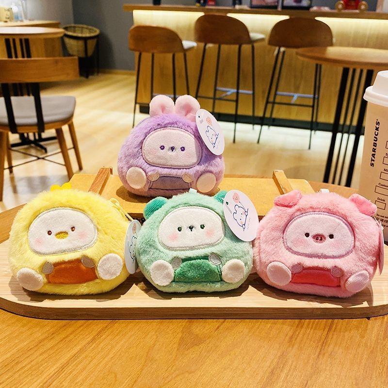 Adorable Plush Animal Keychain Wallets Cute Miniature Companion For Bags And Keys
