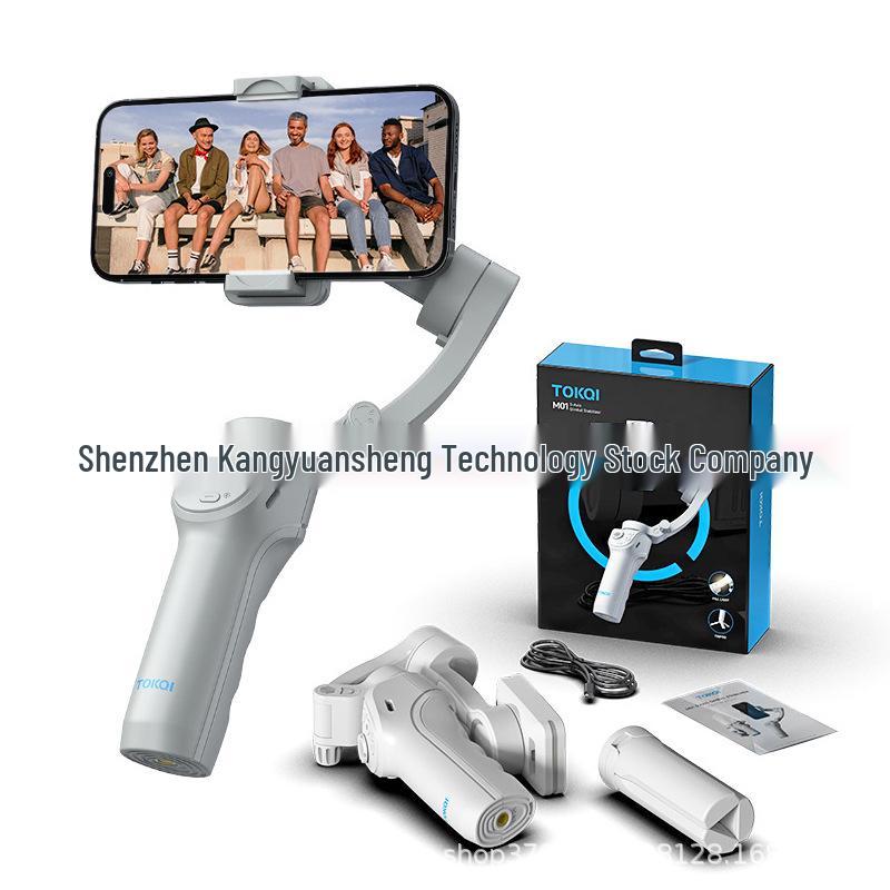 M01 Handheld Three-Axis Stabilizer Gimbal with Face Tracking and Anti-Shake for Phone Video Shooting and Live Streaming светло-серый