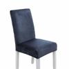 Thickened Plush Chair Cover Velvet Chair Protector Washable Elastic Chair Slipcover  Restaurant