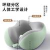Neck Pillow Airplane Sleeping Pillow Neck Pillow Cervical Spine Neck Pillow Portable U-Shaped Pillow