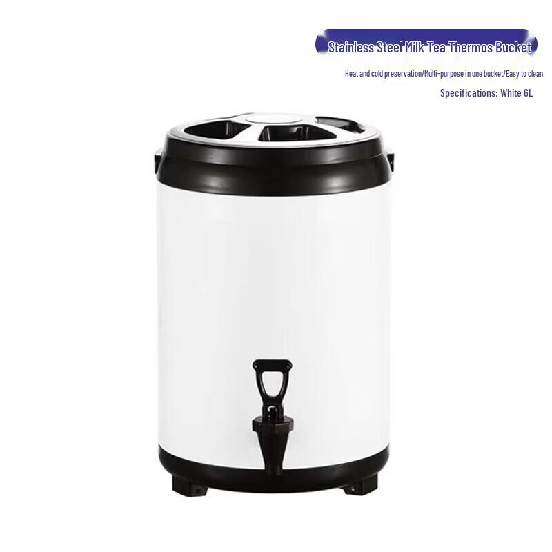 Jing Ling Xin Commercial Stainless Steel Insulated Beverage Dispenser