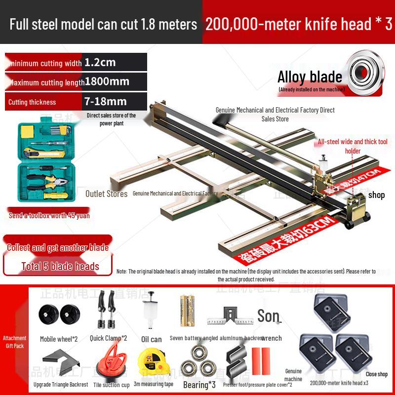 High Precision Manual Tile Cutting Machine