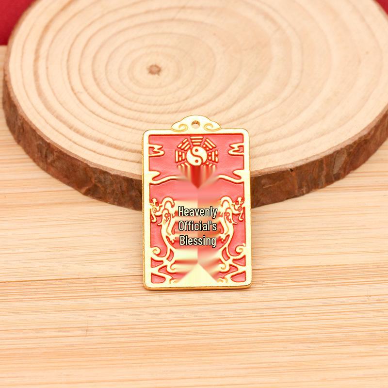 Handmade Red Oil Tian Guan Ci Fu Pendant Keychain Amulet for Car & Phone