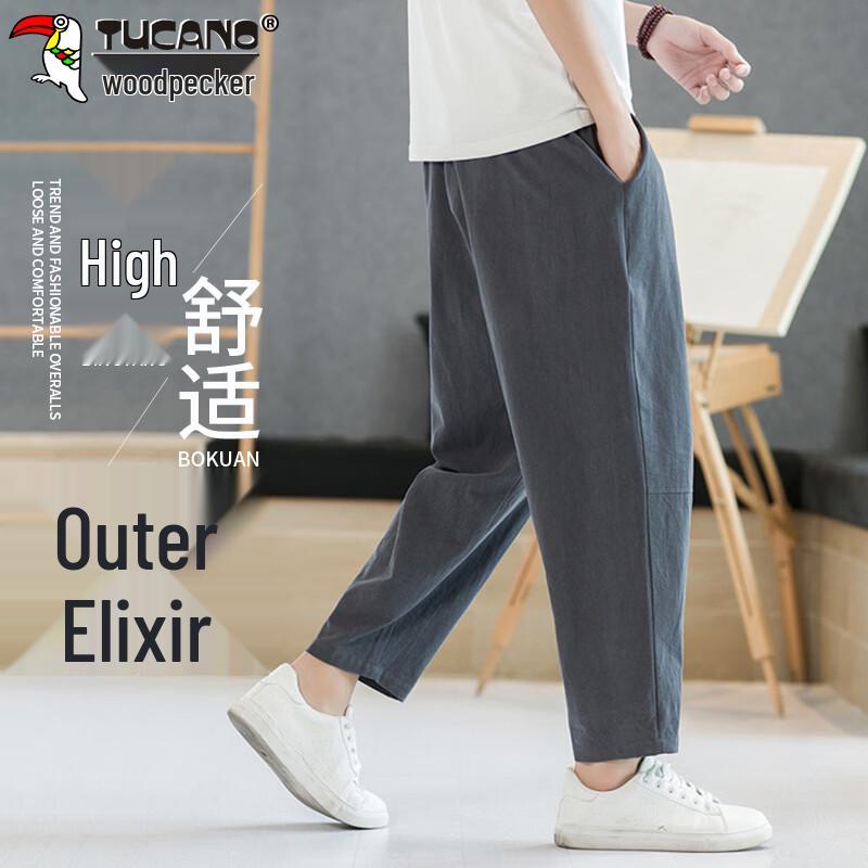 

TUCANO Men s Casual Thin Cropped Harem Pants L