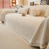 1Pc Cream Style Sofa Towel New Chenille All-Purpose All-Inclusive Sofa Cover Cloth Home Textile Products Slipcovers