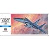 Hasegawa 1/72 US Air Force F-15D/DJ Eagle Plastic Model D5