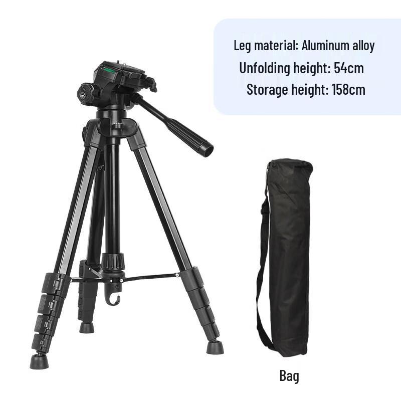 Portable Video Conference Camera Tripod Stand (CN Version)