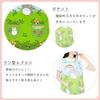 Marushin Ghibli Apron for Women, Perfect for Nursery School Teachers, Featuring My Neighbor Totoro and Totoro in the Field, Cute Orchid-Shaped Apron f