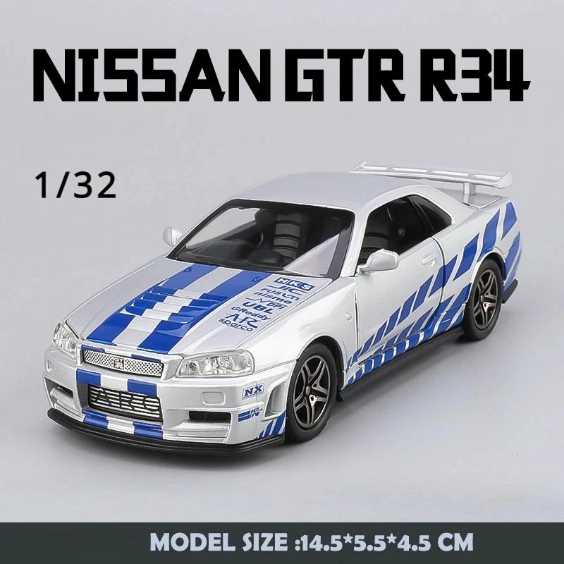 Wild Speed 1/24 Nissan Skyline GT-R R34 Alloy Car Model 1/32 JDM Collective Miniature Voiture Diecast Toy Vehicle Boy Home Decor