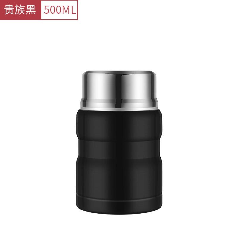 Creative Steel Vacuum Thermos Cup 500ml Double Wall Home Porridge Soup Carrying Vacuum Pot